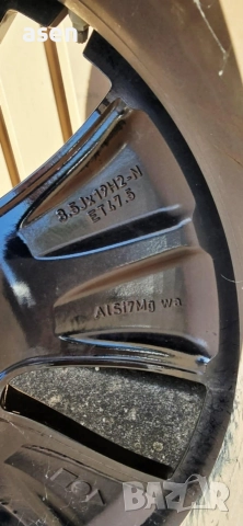 Джанти с зимни гуми Hankook за Мерцедес , снимка 5 - Гуми и джанти - 52915263