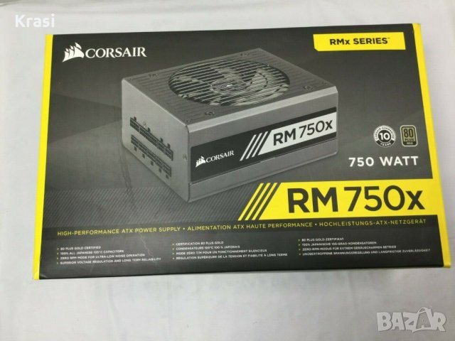 Продавам захранване Corsair RM750x , снимка 1 - Захранвания и кутии - 29198459