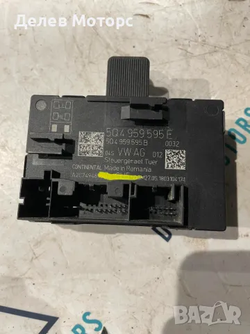 5Q4959595E комфорт модул за задна дясна врата от Skoda SuperB 2. 0 TDI DSG 150 кс. 