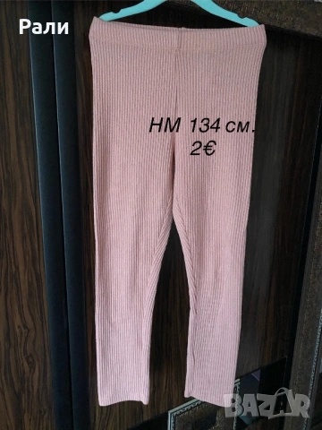 Дрехи НМ 134-140 см., снимка 12 - Детски рокли и поли - 52421572