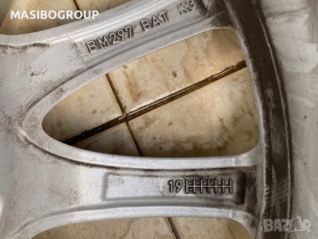 Джанта алуминиева джанти 7,5Jx17” за Bmw 5 G30 G31, снимка 7 - Гуми и джанти - 42909315