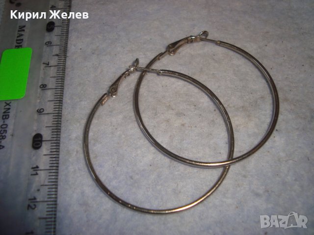 СТАРИ СРЕБРИСТИ КЛАСИЧЕСКИ МОДЕЛ ОБЕЦИ ТИП ХАЛКИ 8481