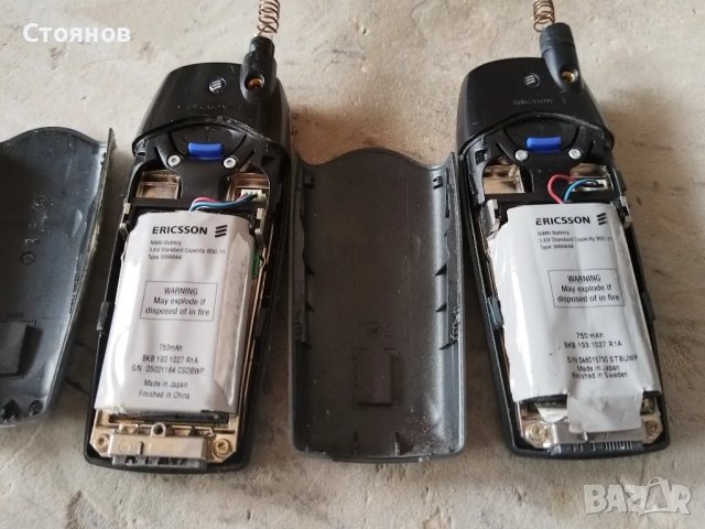 ERICSSON
A2618S

, снимка 3 - Sony Ericsson - 48778403