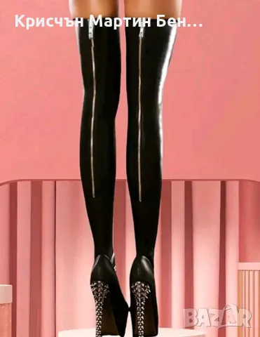 Чорапи 7/8 с цип 