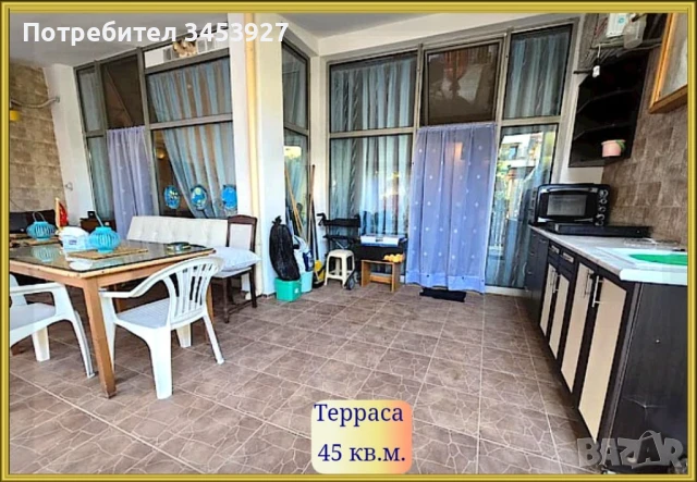 Многостайни апартаменти в Свети Влас, снимка 2 - Апартаменти - 50627753