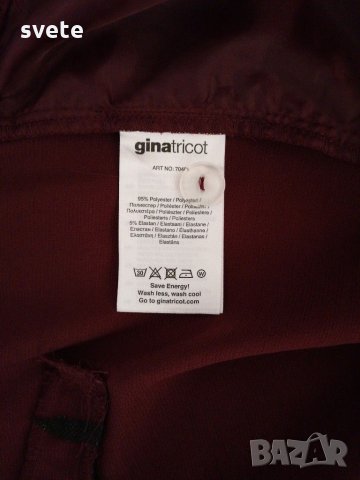 Дамски панталон с оригинално закопчаване Ginarticot, снимка 8 - Панталони - 31506572