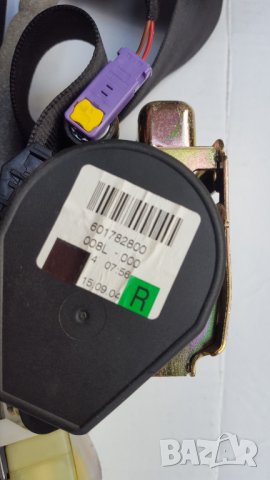 Колан Ауди А8 4Е D3, снимка 3 - Аксесоари и консумативи - 32005303