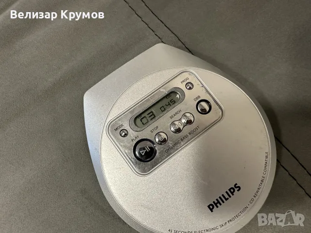 Три броя дискмени , снимка 9 - Радиокасетофони, транзистори - 55803626