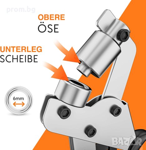 професионални клещи за капси 6 мм със 100 бр. капси, Германия, снимка 4 - Клещи - 40834669