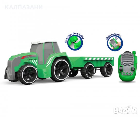 SILVERLIT ТРАКТОР С РЕМАРКЕ 81490, снимка 2 - Влакчета, самолети, хеликоптери - 34928248