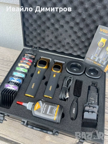 С КУФАРЧЕ!Комплект машинки за подстригване и контури-GoldSeries, снимка 4 - Машинки за подстригване - 54216871