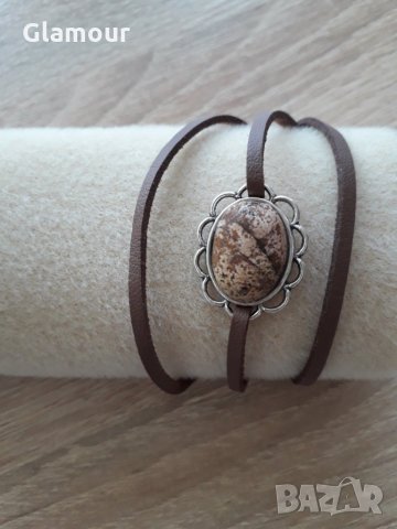 Гривна с яспис