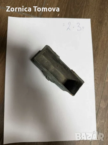 Фишеклик,барутници, снимка 9 - Антикварни и старинни предмети - 52639314