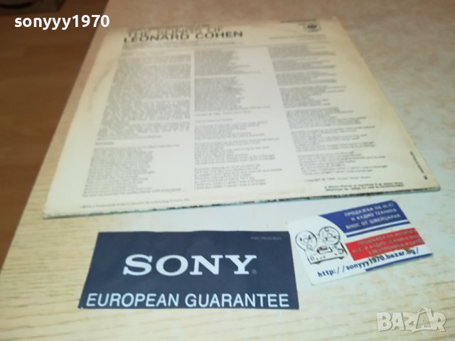 SOLD OUT-LEONARD COHEN-MADE IN HOLLAND-ПЛОЧА 2309231727, снимка 13 - Грамофонни плочи - 42292869