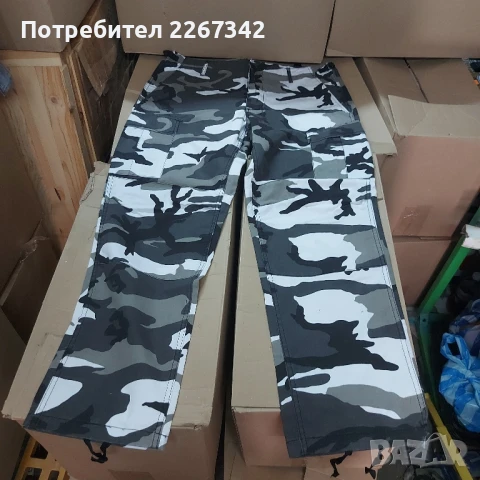 Карго панталон