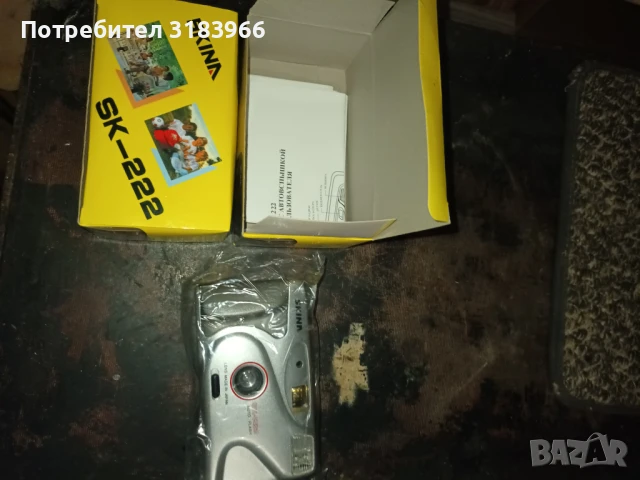 чисто нов фотоапарат с лента , снимка 3 - Фотоапарати - 51345390