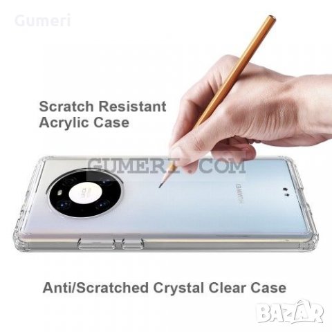 Huawei Mate 40 Pro Хибриден гръб , снимка 4 - Калъфи, кейсове - 31195542