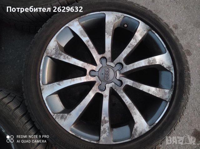 Джанти 5x112 r 18