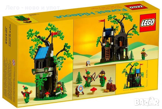 НОВО LEGO 40567 - Forest Hideout, снимка 2 - Конструктори - 39496669