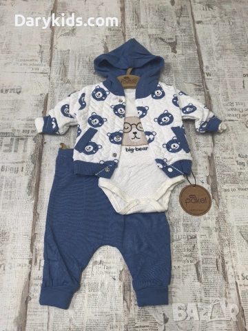 Комплект за момче от три части 