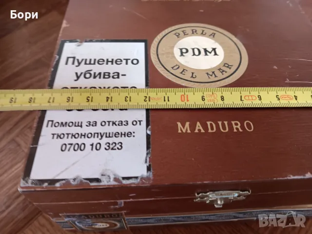 Кутия от пури дървена/7, снимка 6 - Други ценни предмети - 50320256