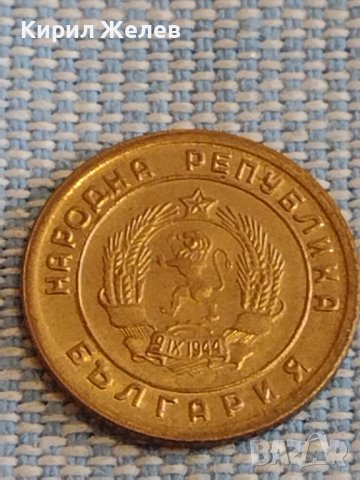 Монета 1 стотинка 1951г. България перфектно състояние за КОЛЕКЦИОНЕРИ 16855, снимка 3 - Нумизматика и бонистика - 44432081