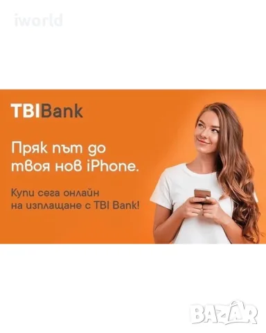 24М ГАРАНЦИЯ❗️ iPhone 17 Pro ❗️ Лизинг от 40€/мес ❗️ Silver🔥 256GB⚠️, снимка 2 - Apple iPhone - 55726600