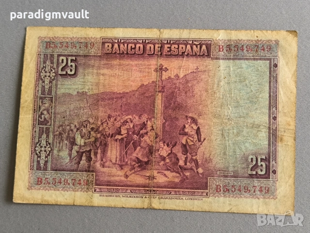 Банкнота - Испания - 25 песети | 1928г., снимка 2 - Нумизматика и бонистика - 54231493