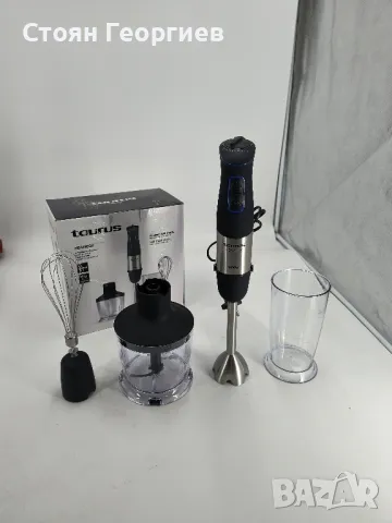 Чисто нов пасатор чопър миксер TAURUS 1300w, снимка 1