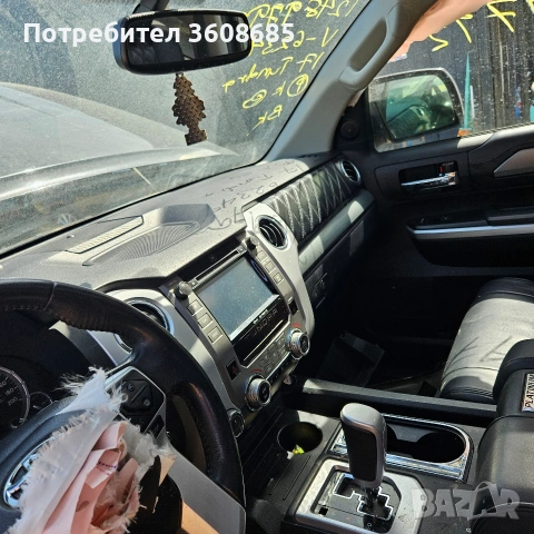 ресьор за тундра 2017г tundra 2017, снимка 8 - Части - 54286207