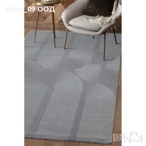 Килим с релеф 120/170см, снимка 2 - Килими - 42123485