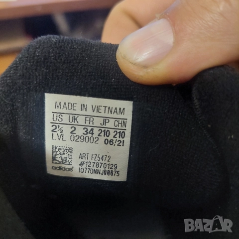 adidas FortaRun Boa ATR, снимка 6 - Детски маратонки - 52460143