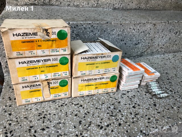 Hazemeyer-Стопяеми предпазители 