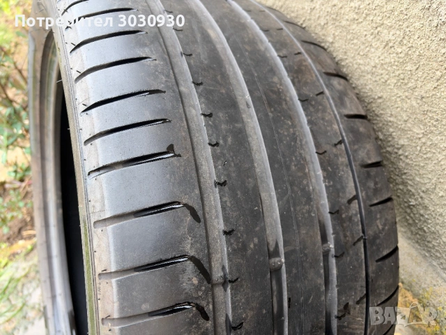 Летен спорт пакет Pirelli Pzero  325/35/22 на 285/40/22