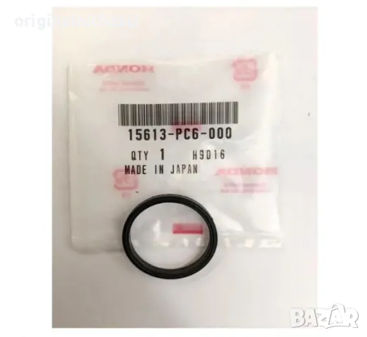 Уплътнение капачка за маслото ХОНДА ЦРВ 1 2 3 БЕНЗИН ДИЗЕЛ HONDA CR-V 15613PC6000 15613-PC6-000 OEM 