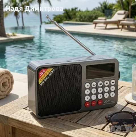 Соларно портативно радио JOC H6108REC-S с Bluetooth, FM радио и MP3 плеър