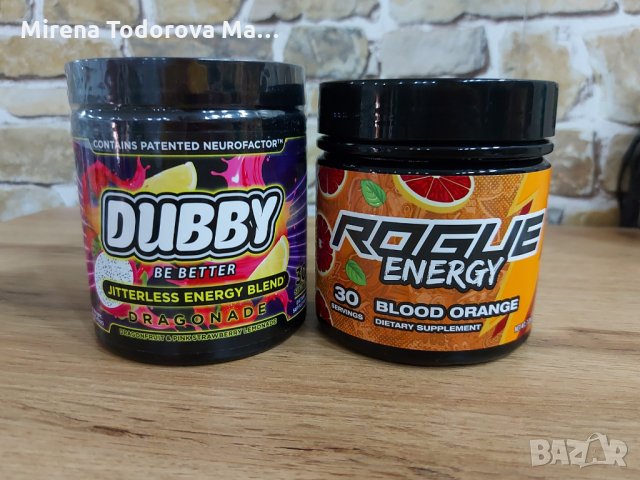 ADVANCED Focus 2.0 различни видове, снимка 2 - Хранителни добавки - 35585625