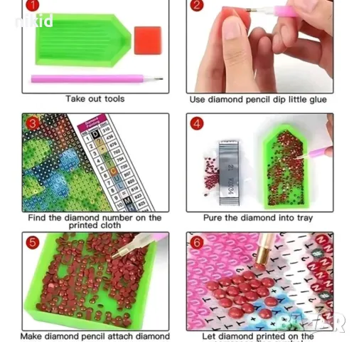 Отвътре навън inside out детски 5D гоблен диамантен картина мозайка за направа по схема с камъчета, снимка 5 - Гоблени - 48887141