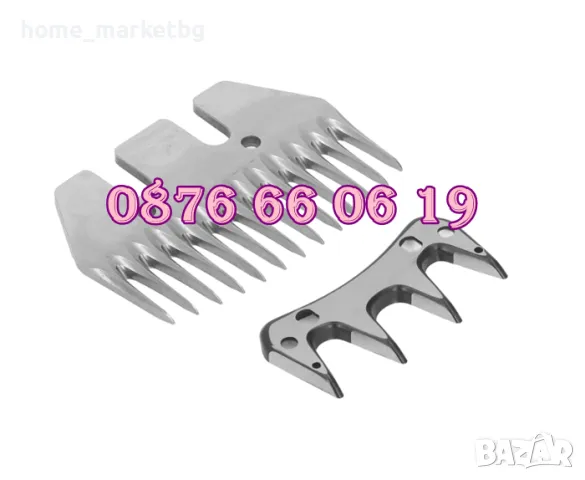 Резервен нож за машинка за подстригване на овце, комплект ножче за овце, снимка 4 - Други стоки за животни - 49734546