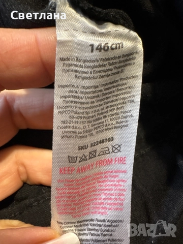 Дънки черни , снимка 3 - Детски панталони и дънки - 51944724