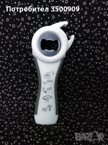 отварачка, снимка 2 - Колекции - 52013191