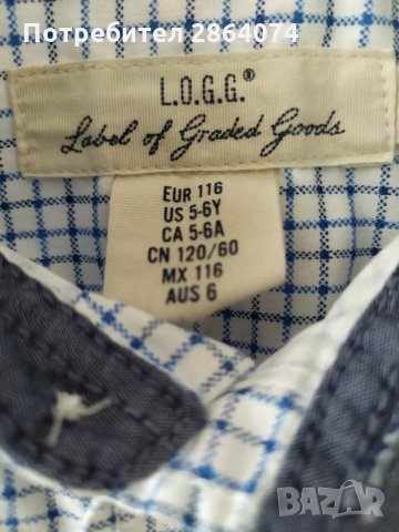 Детска риза, снимка 4 - Детски ризи - 31260367