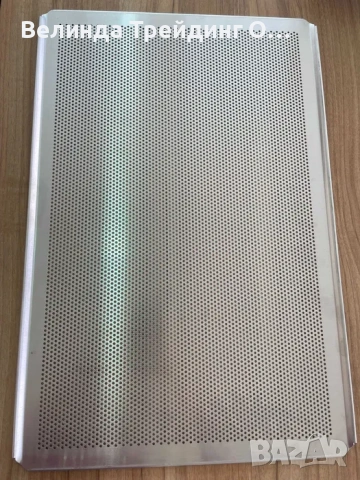 Алуминиеви тави 60х40см, 2 рамена, с перфорация