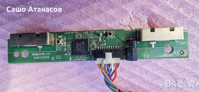PHILIPS 65OLED804/12 с дефектна матрица ,715G9892-P02-000-003M ,715GA046-M0F-B00-005K ,6870C-0802A, снимка 9 - Части и Платки - 54285827