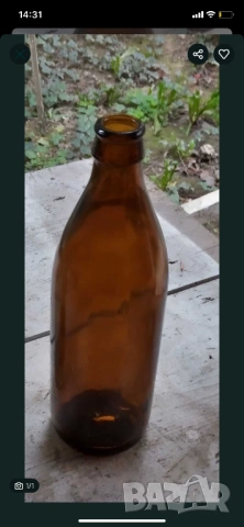 Продавам бирени бутилки