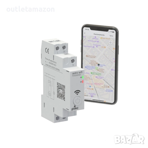 Plikc Astro WiFi многофункционален астрономически Wi-Fi прекъсвач.