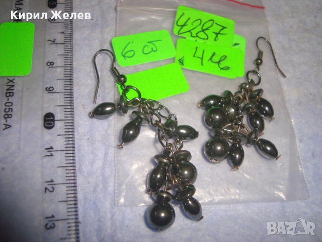 КРАСИВИ АРТ МОДНИ ХЕНД-МЕЙД ОБЕЦИ с ВИСУЛКИ от ПОЛИРАН ХЕМАТИТ 4287, снимка 3 - Обеци - 36510525