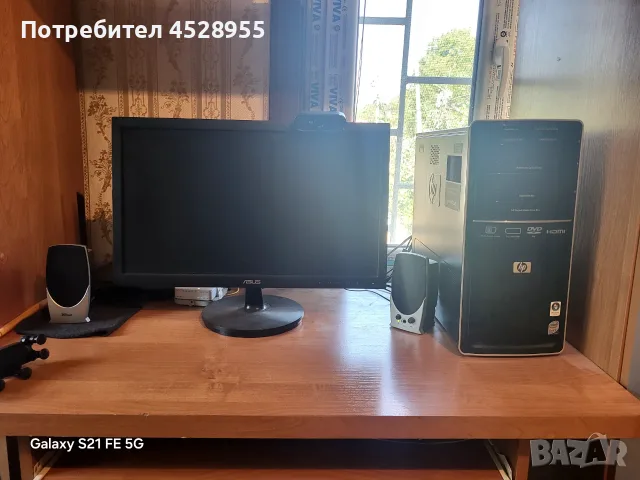 Настолен компютър HP Pavilion (модел p6029de