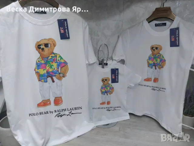 Детски тениски , снимка 7 - Детски тениски и потници - 50394675