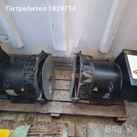 Генератор за ток нови 2 броя 24 kw